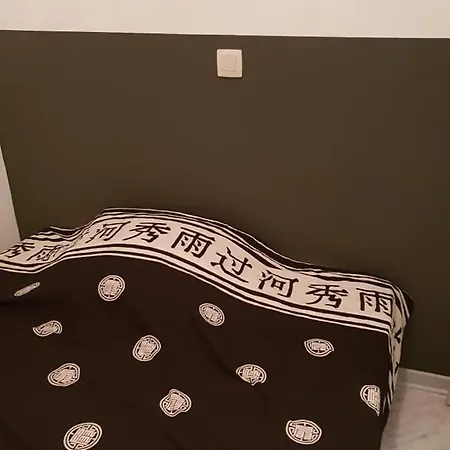 Acapulco